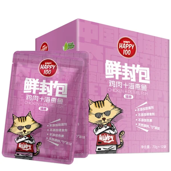 Pate Wanpy Happy 100 vị gà và cá nục cho mèo gói 70g